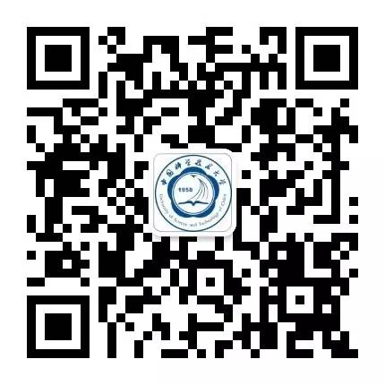 2023中國科學(xué)技術(shù)大學(xué)工商管理碩士非全日制EMBA招生報(bào)名通知(圖2)