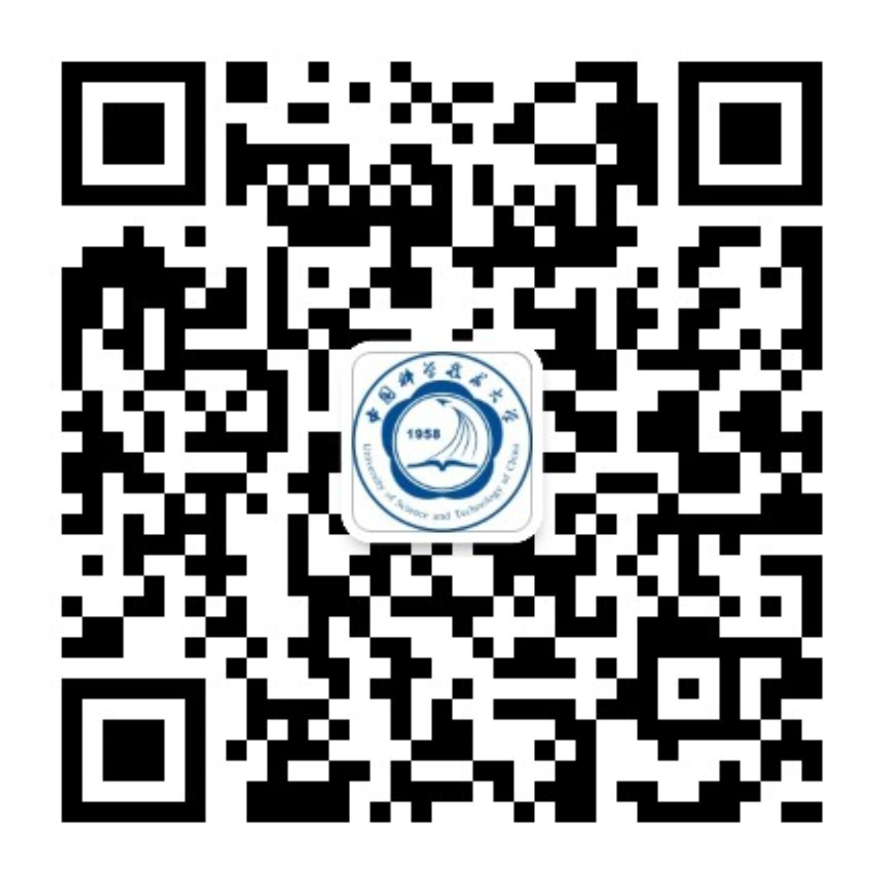 2023中國科學(xué)技術(shù)大學(xué)工商管理碩士非全日制EMBA招生報(bào)名通知(圖3)