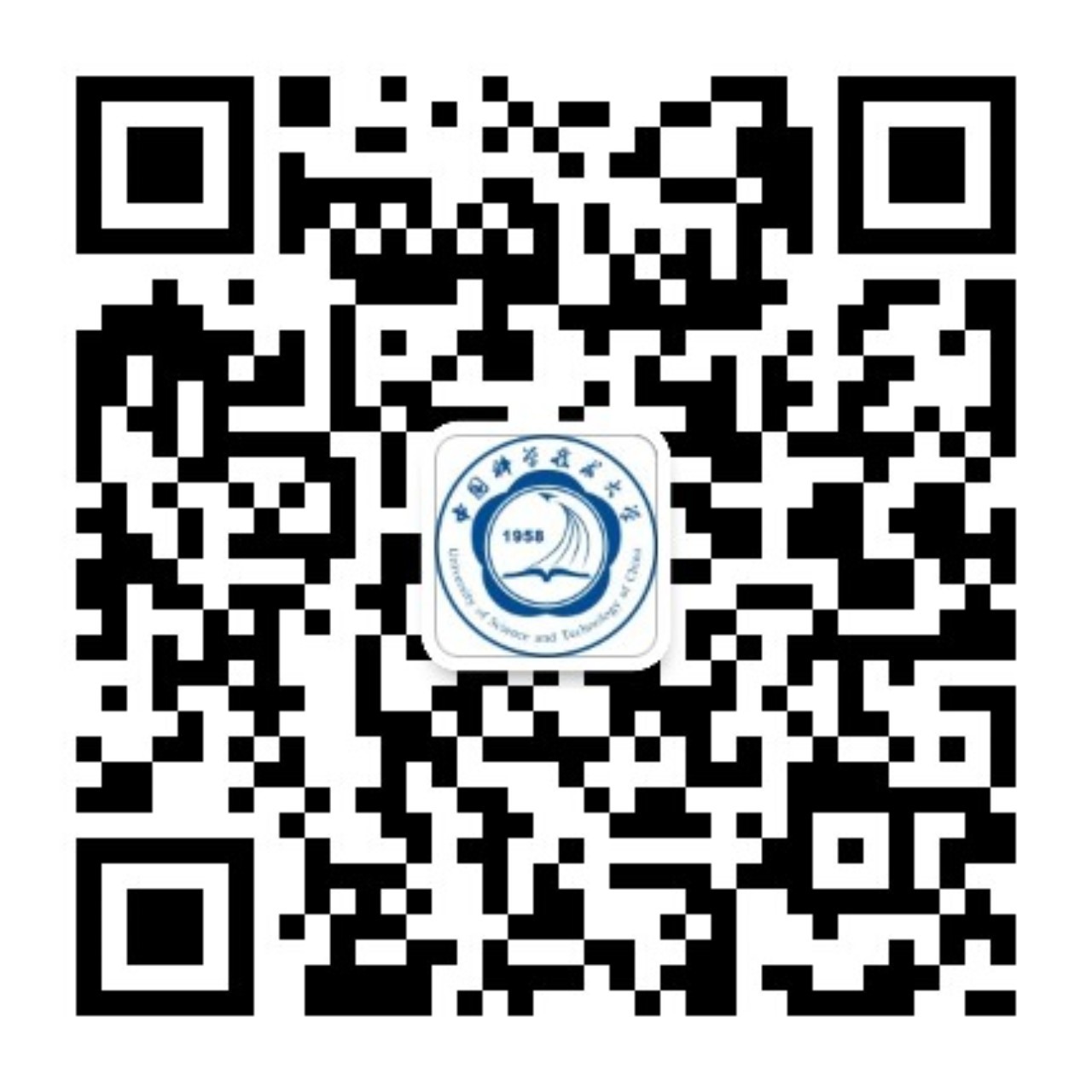 重要！2023中國(guó)科學(xué)技術(shù)大學(xué)管理學(xué)院MBA招生通知發(fā)布(圖2)