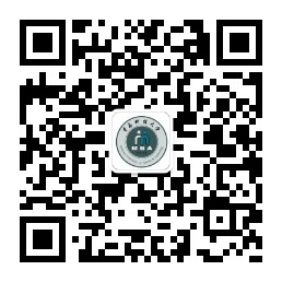 2023青島科技大學(xué)工商管理碩士招生簡章：青島科技大學(xué)MBA教育中心(圖1)